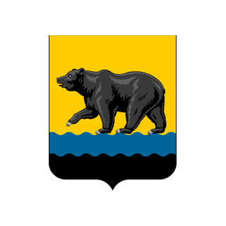 Герб Нефтеюганск