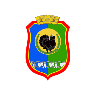 Герб города
